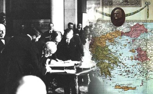 Az Oszmán állam válsága &#8211; Törökország feloszlása