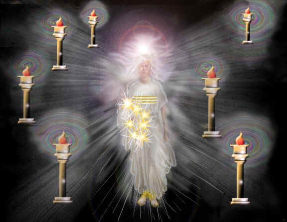 Mestereink, tanítóink