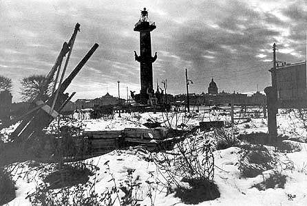 Leningrád blokádja