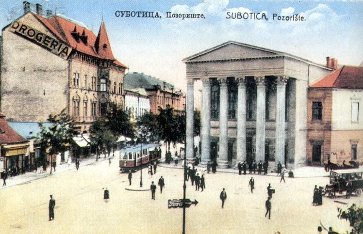 A városi színház