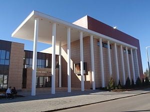 Weöres Sándor Színház